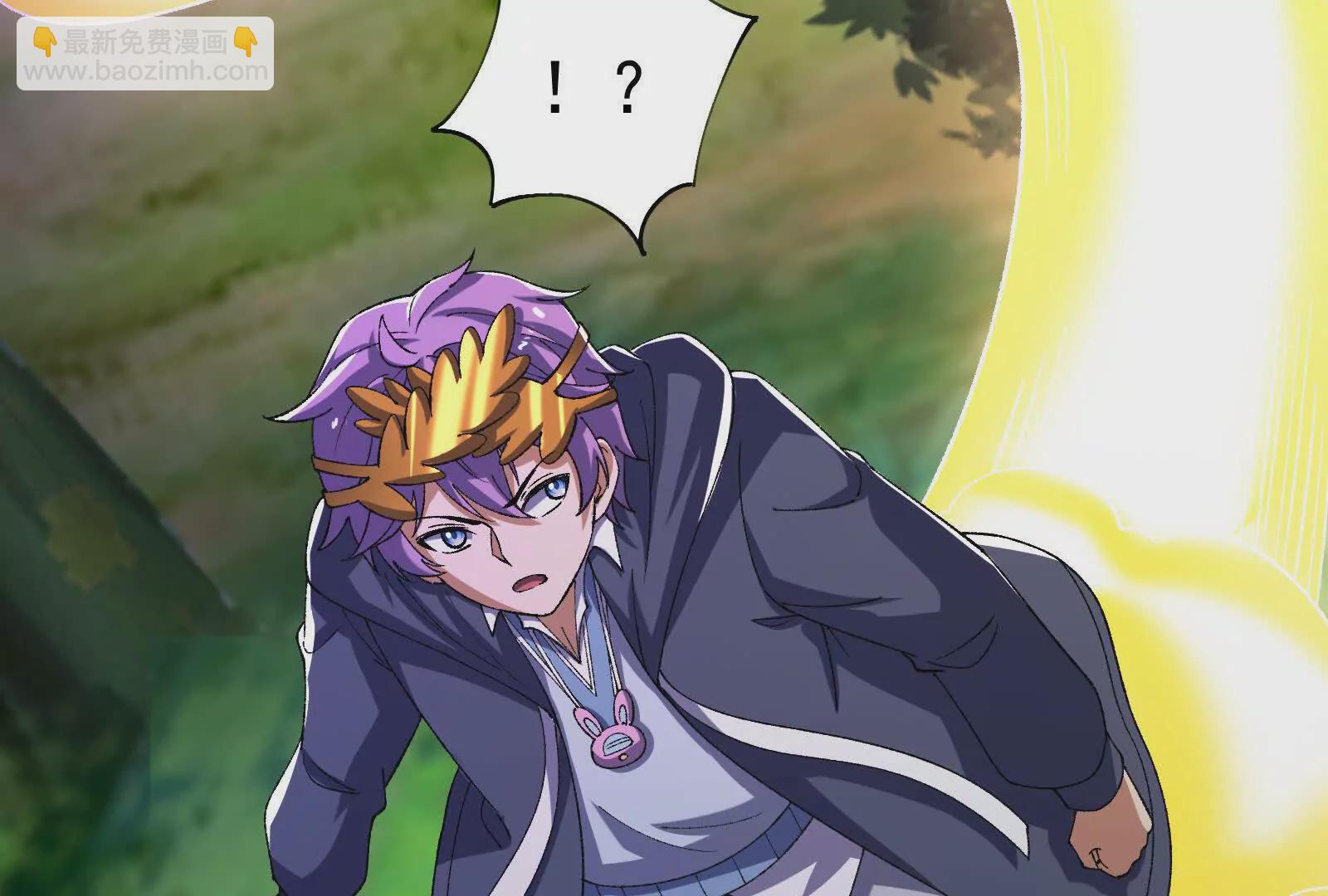 古神遊戲 - 第115話 聖蛛萬歲！(1/3) - 7